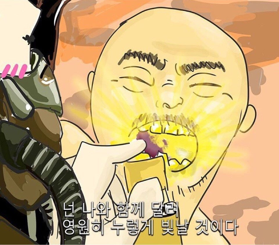 99C7873B5ABC51681736F4