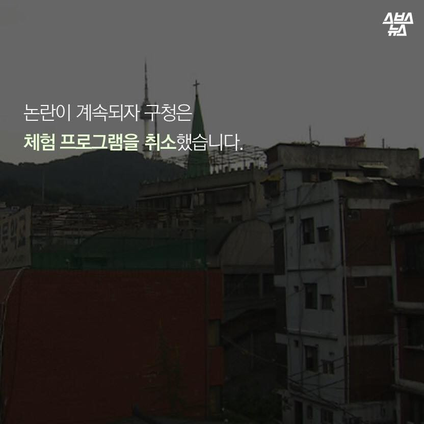 99DD7E475B8F3D0537E240