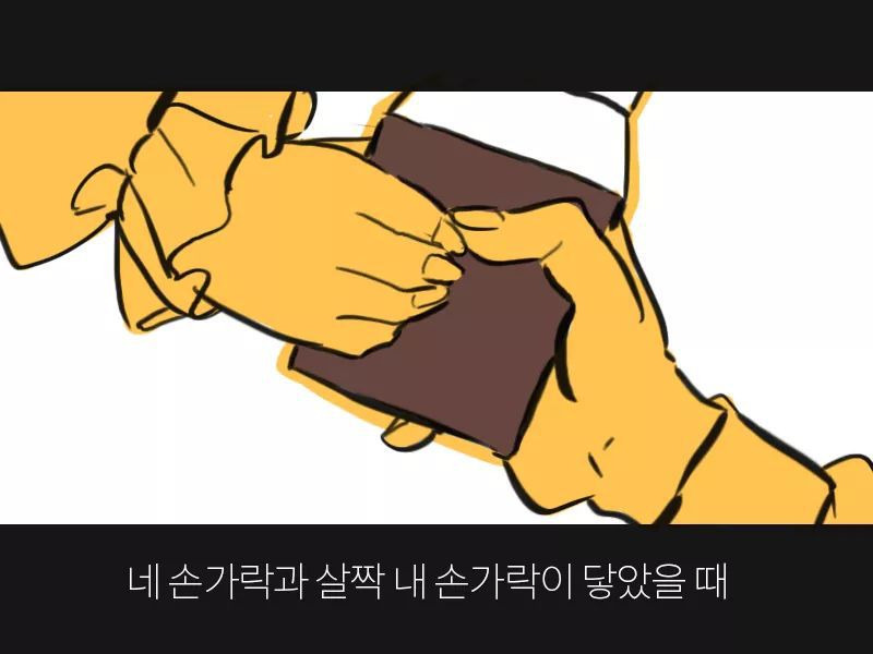 99DF1F465A9F89EB16C887