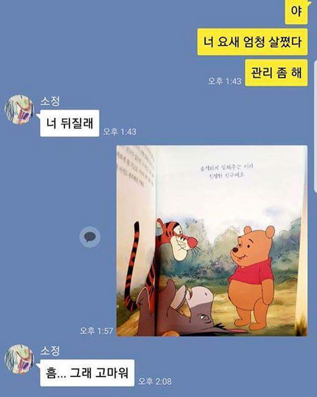 99E7894E5B10262404DD3B