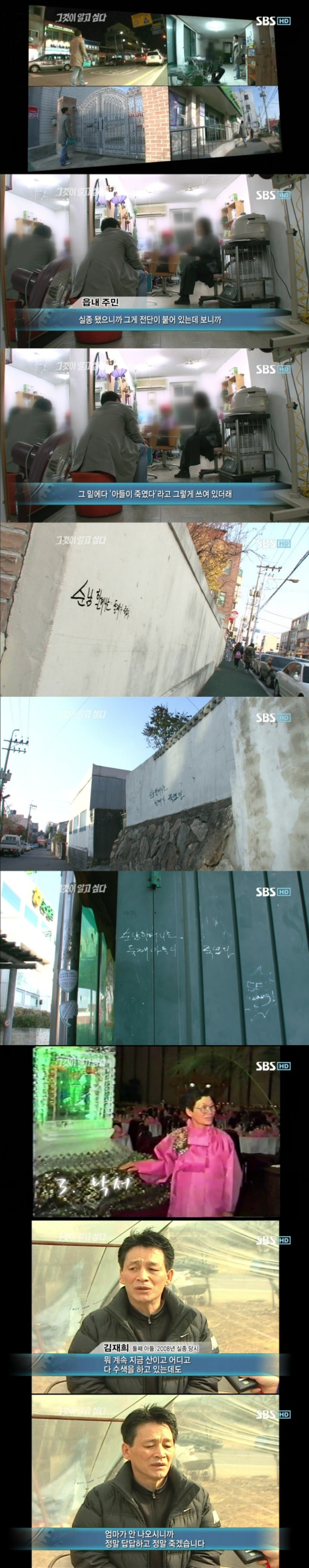 2261773D594A6D702F7E57