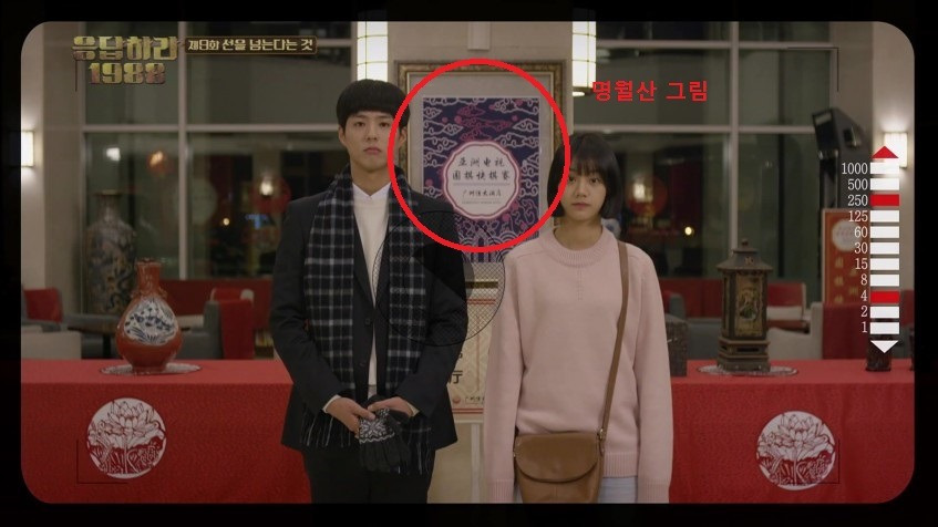 231E9C4F56B49E970A72BB