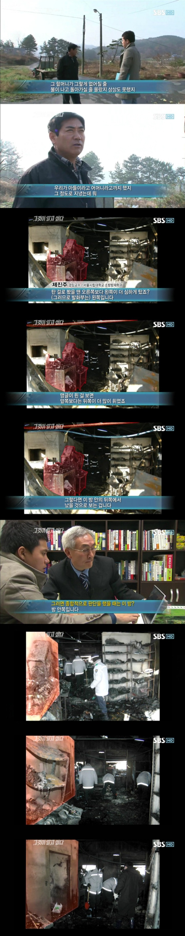 23375140594A6D683B25B2