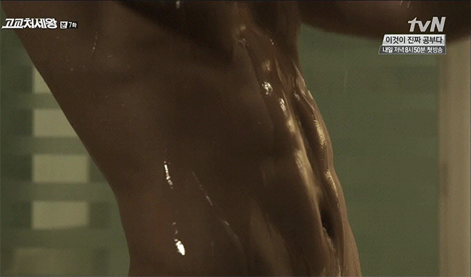 여자들이 좋아하는 남자몸매 (살색주의) | 인스티즈