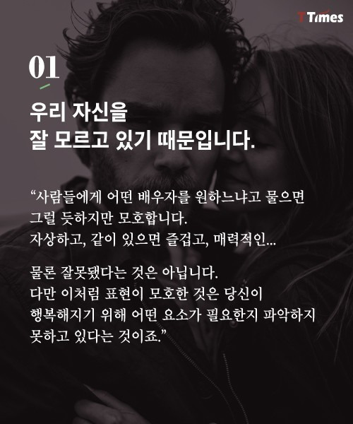 2607ED39574D40A011BDE9