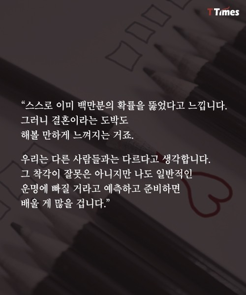 260E3333574D40B2148511