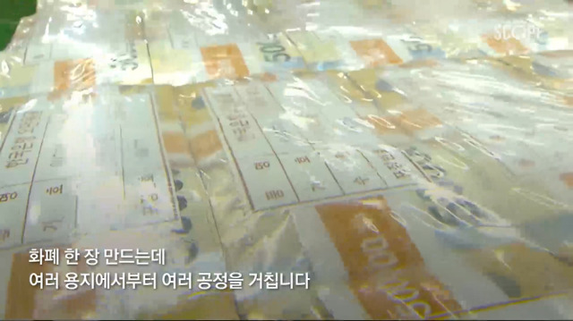 2636F136588C71960187B6