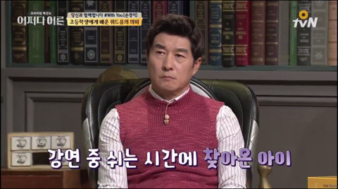 990D154F5ABF08932349CA