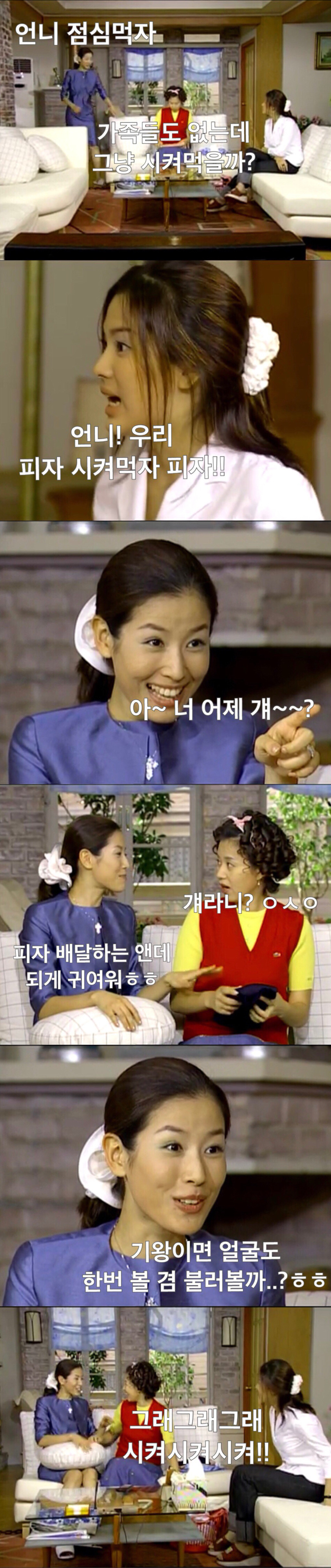 9929D03D5B2F1C11021613