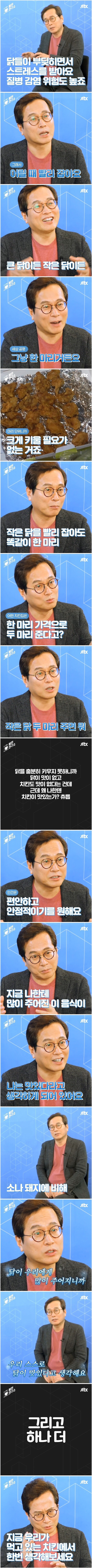 997A3B425BB10B2A051C03