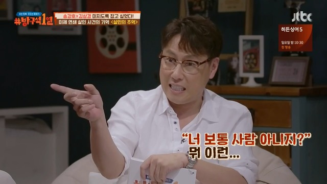 997B5C3B5B287F6027E3A8