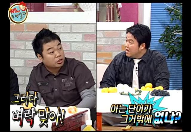 9989514C5B8DEBEC12225F