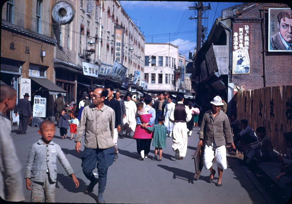 1949년 서울