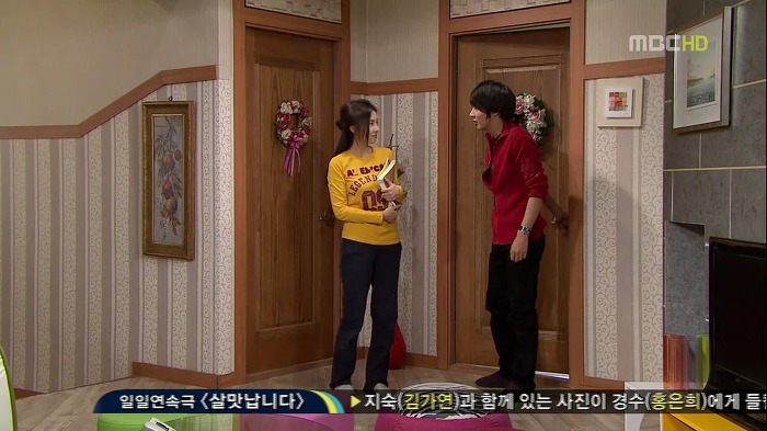 21352F4053D7418513E8E8