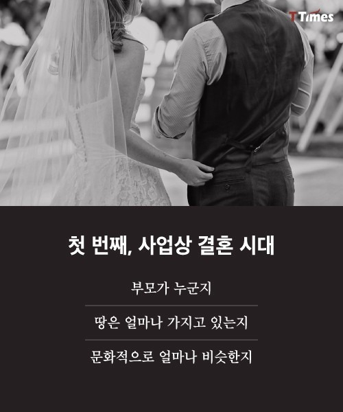 23153D37574D40B417C868