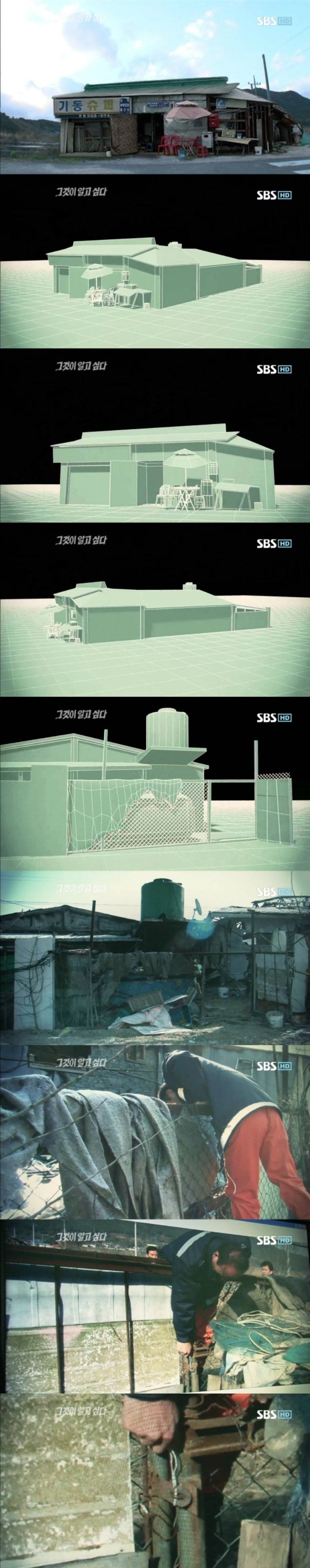 245EA840594A6D6A1C9FA8