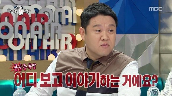 274D483C57AC3719016AA0