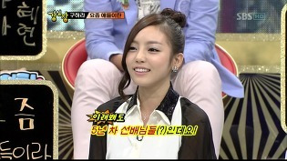 아이돌 선후배 사이에서 비일비재한 일.jpg | 인스티즈