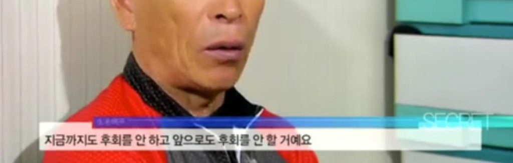 이혼하고 가정 파탄나도 운동이 좋다