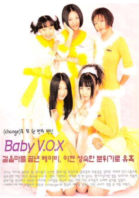 991AB63A5AEE4A4B12CCB2