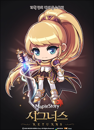 9931BD435EFB29A50D2537