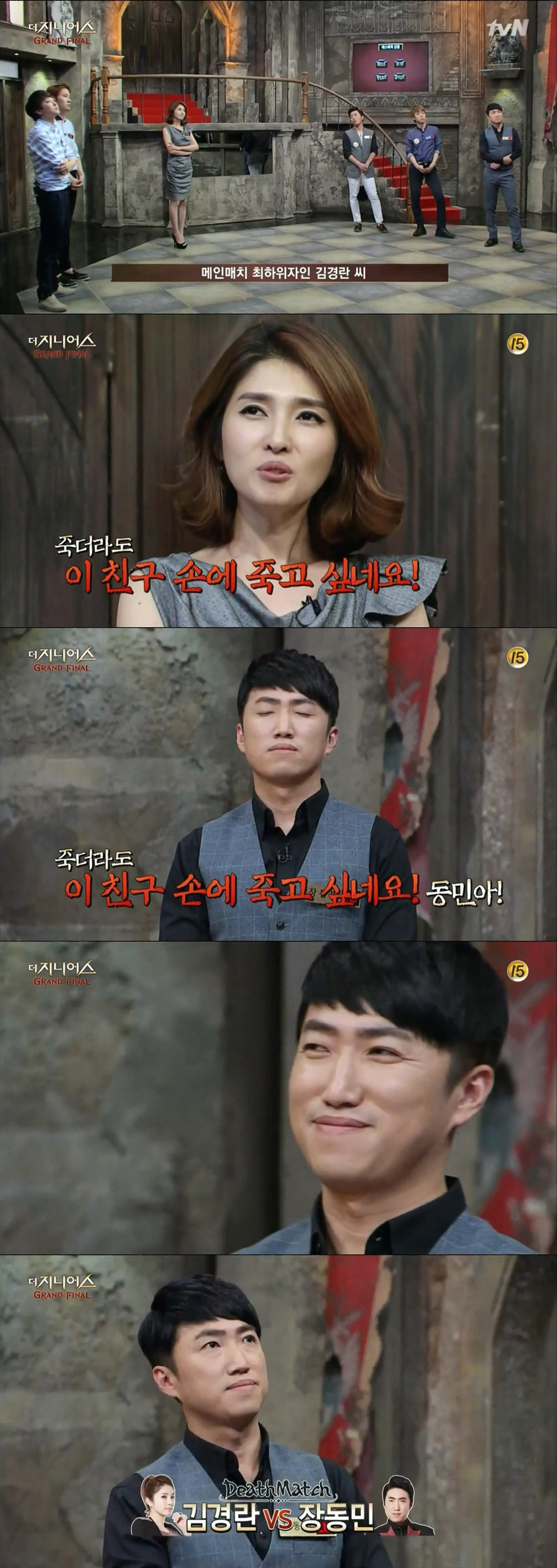 9944C2405B4C4157244D34