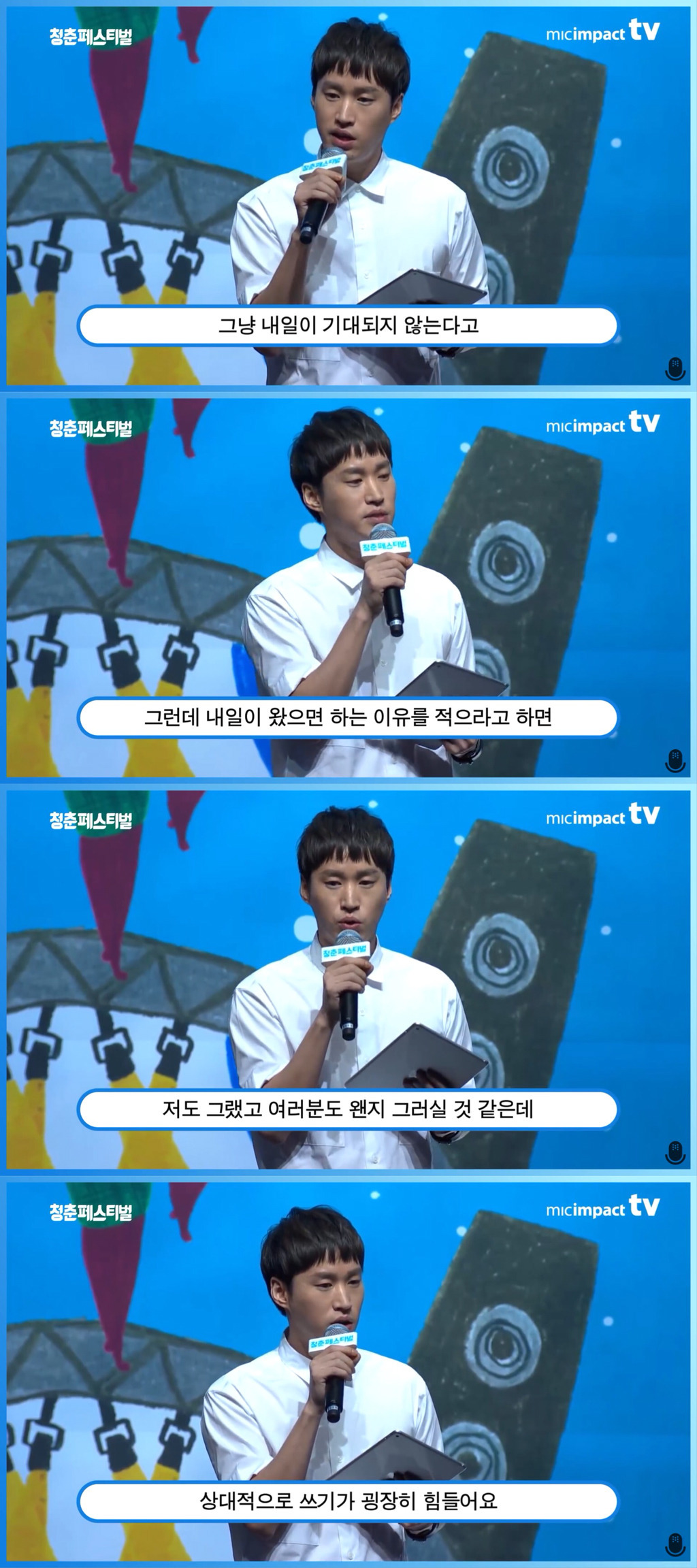 996BAC485AC93D5A0F8069