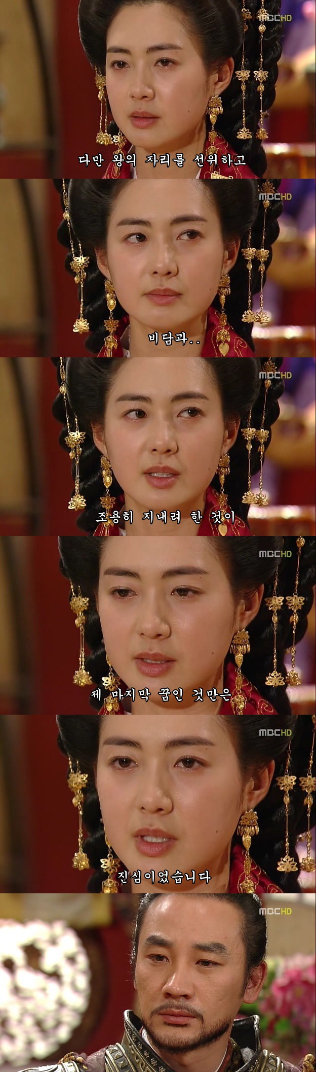 99A1D6435CFDE69F080053