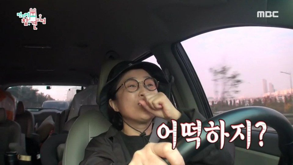 셀럽파이브가 MBC 연말 가요대제전 섭외 받고도 곤란한 이유 | 인스티즈