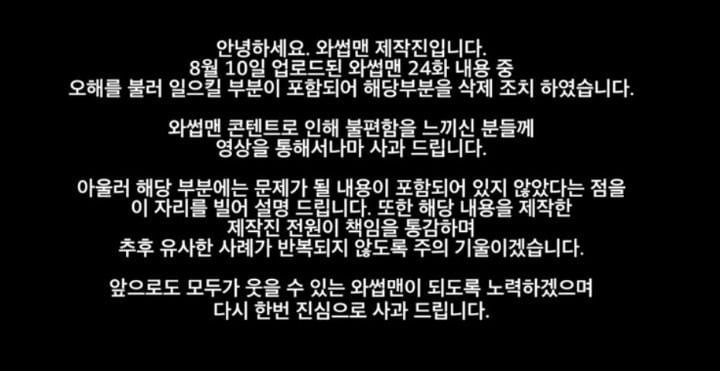 99D63E3D5B7A5FE420E174