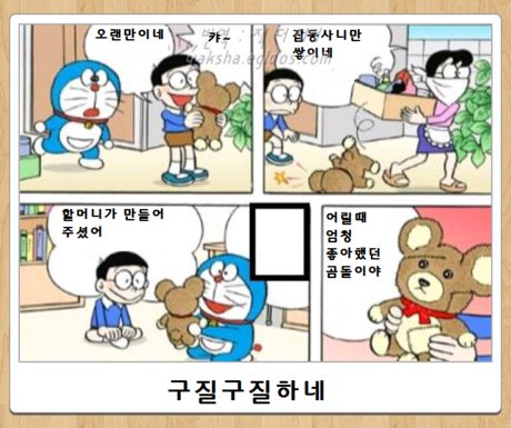 216EFB4756934AD10677B0