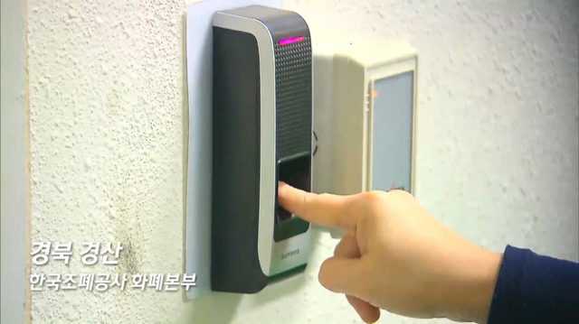 2174D135588C718B079A26