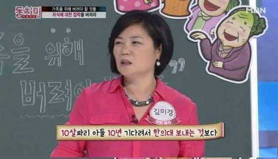 22125F4857D4EC25292CDD