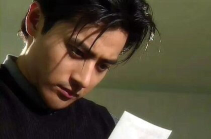 2352723A5793B523165BCD