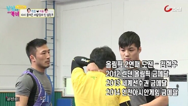 은퇴한 심권호선수의 클래스
