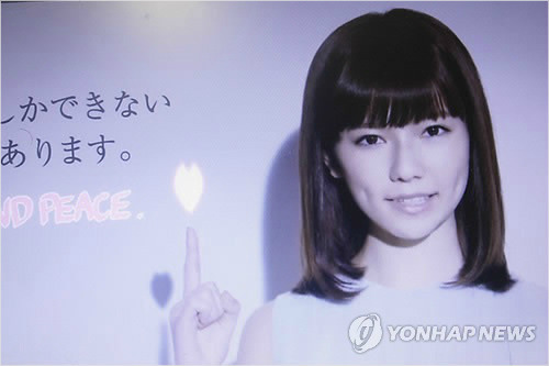 27521D3A56F68EC508FED3