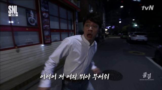 275EAA45593D81FC060283