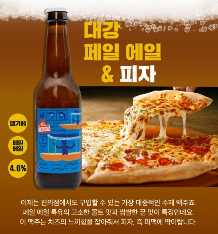 990863405AE9DDEB2F594B