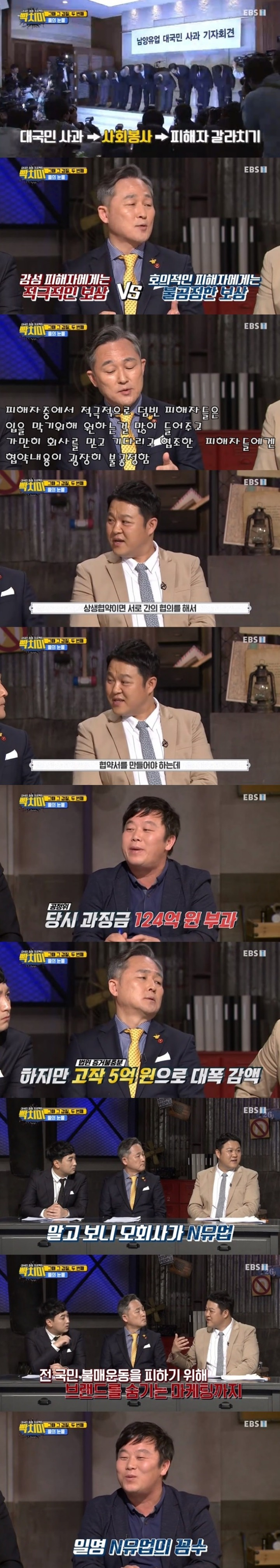 9999E5465ADFB565211095