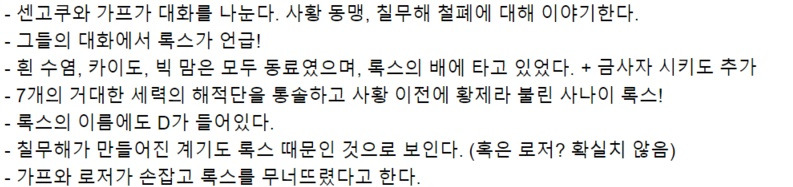 99C6CC485D8B88381834F4