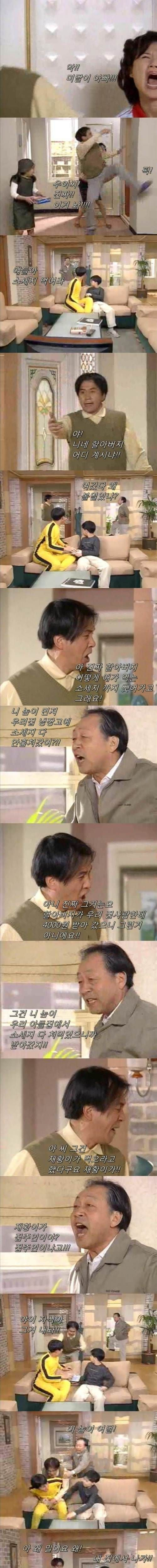 99F640375D88DAC0081040