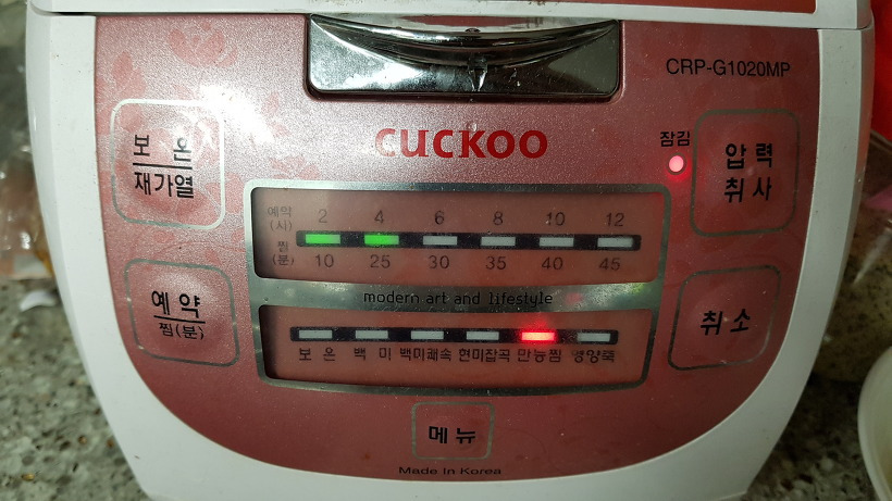 998D0B405AD96C602C5E3D