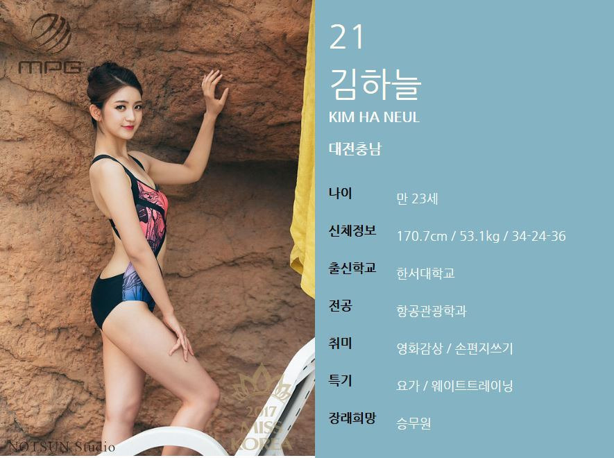 21546B4B5955267F41FD37