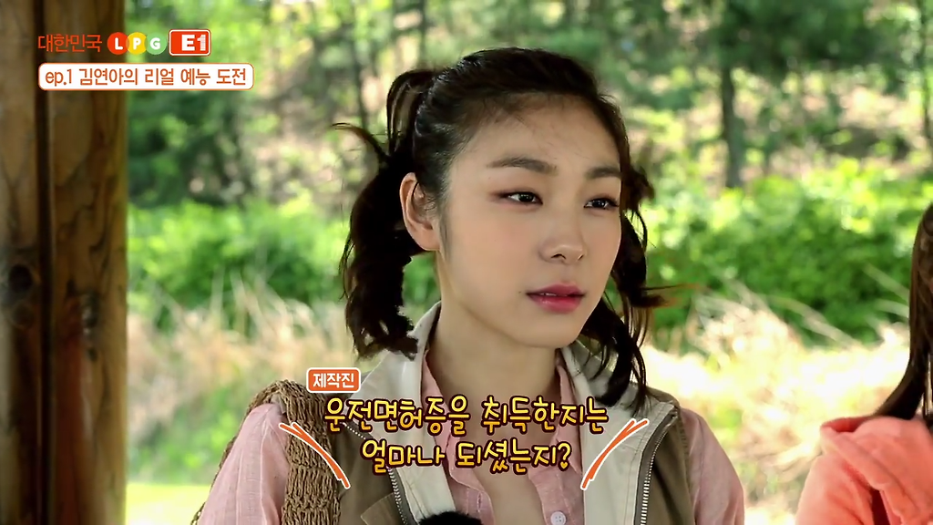 면허딴지 한달 된 백수