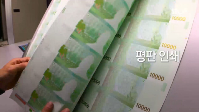 246B4D36588C718D05A341