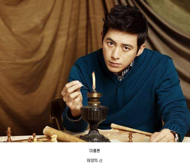 2545B33456A941422A3028