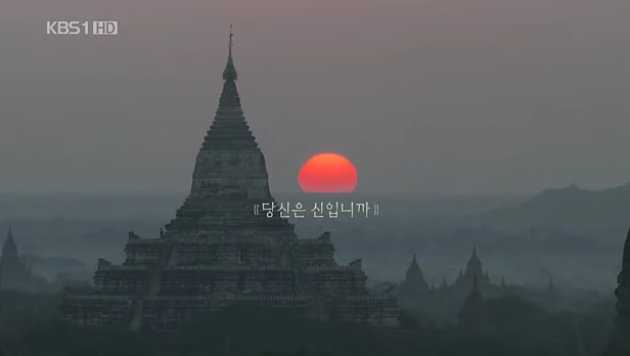 257FBC435778BCC729BCFA