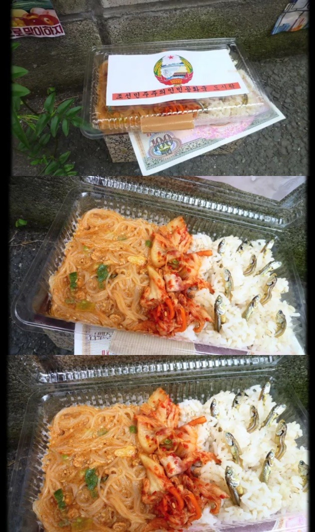 북한 도시락 수준 | 인스티즈