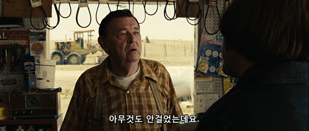 9902DB365B07B63C05F83F