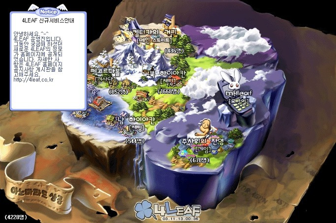 991EDC4F5AE04AD0322589